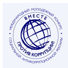 против.JPG (17 KB)