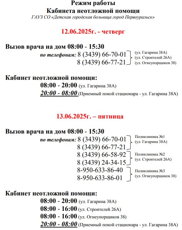 1_1.JPG (77 KB)