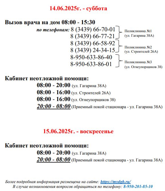 2_2.JPG (66 KB)